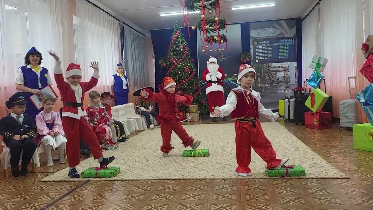 Танок Сантиків на степах. Старша група. Новий рік 2026