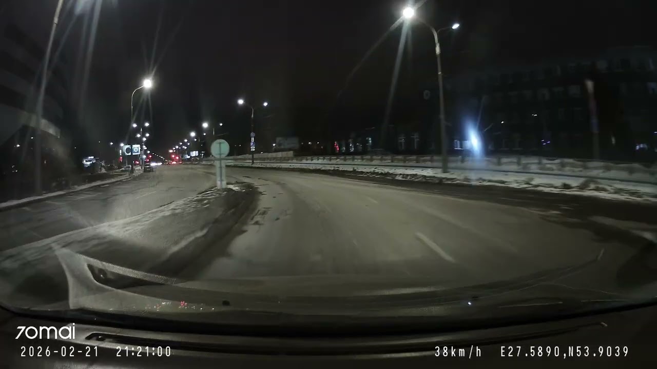 Создание аварийной ситуации