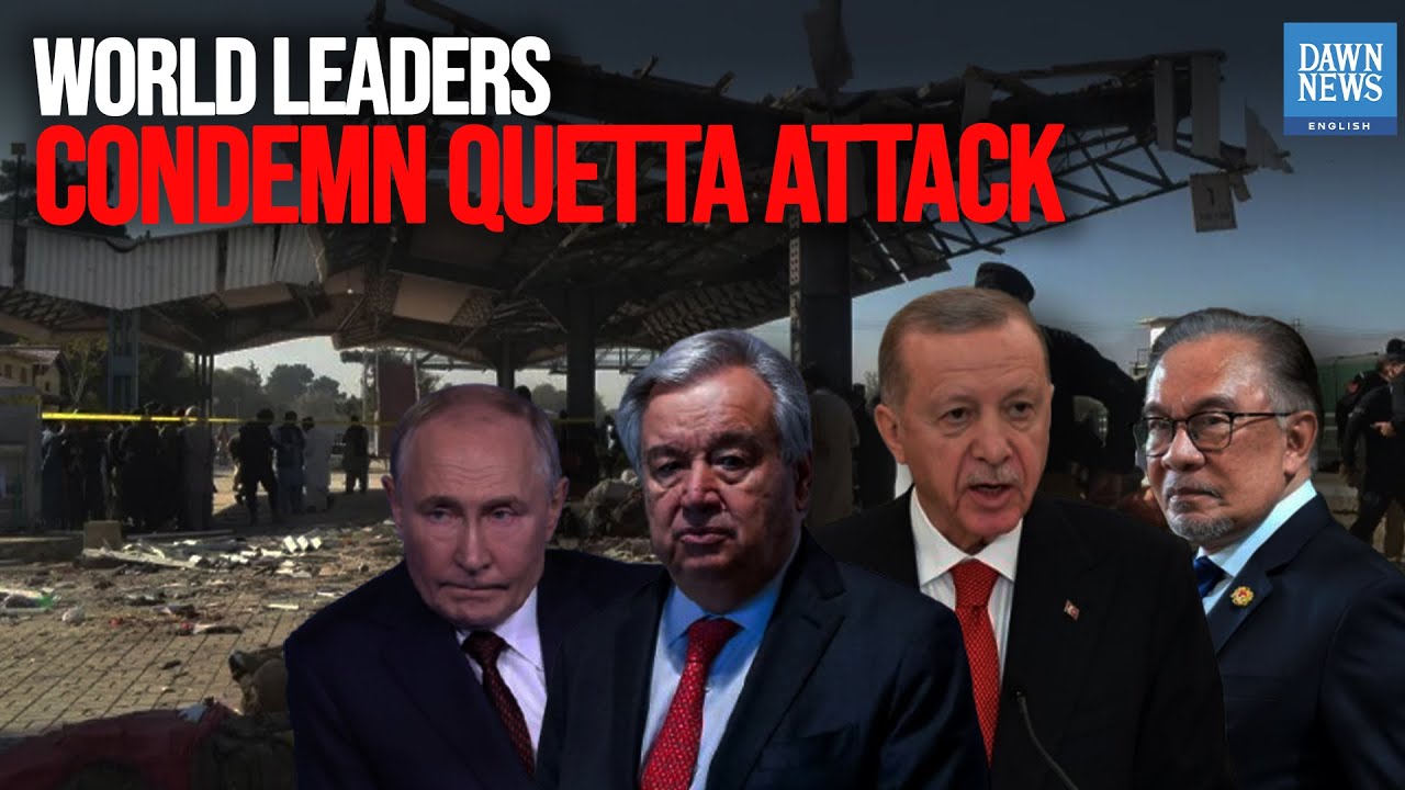 World Leaders Condemn Suicide Bombing at Quetta Railway Station | Dawn News English