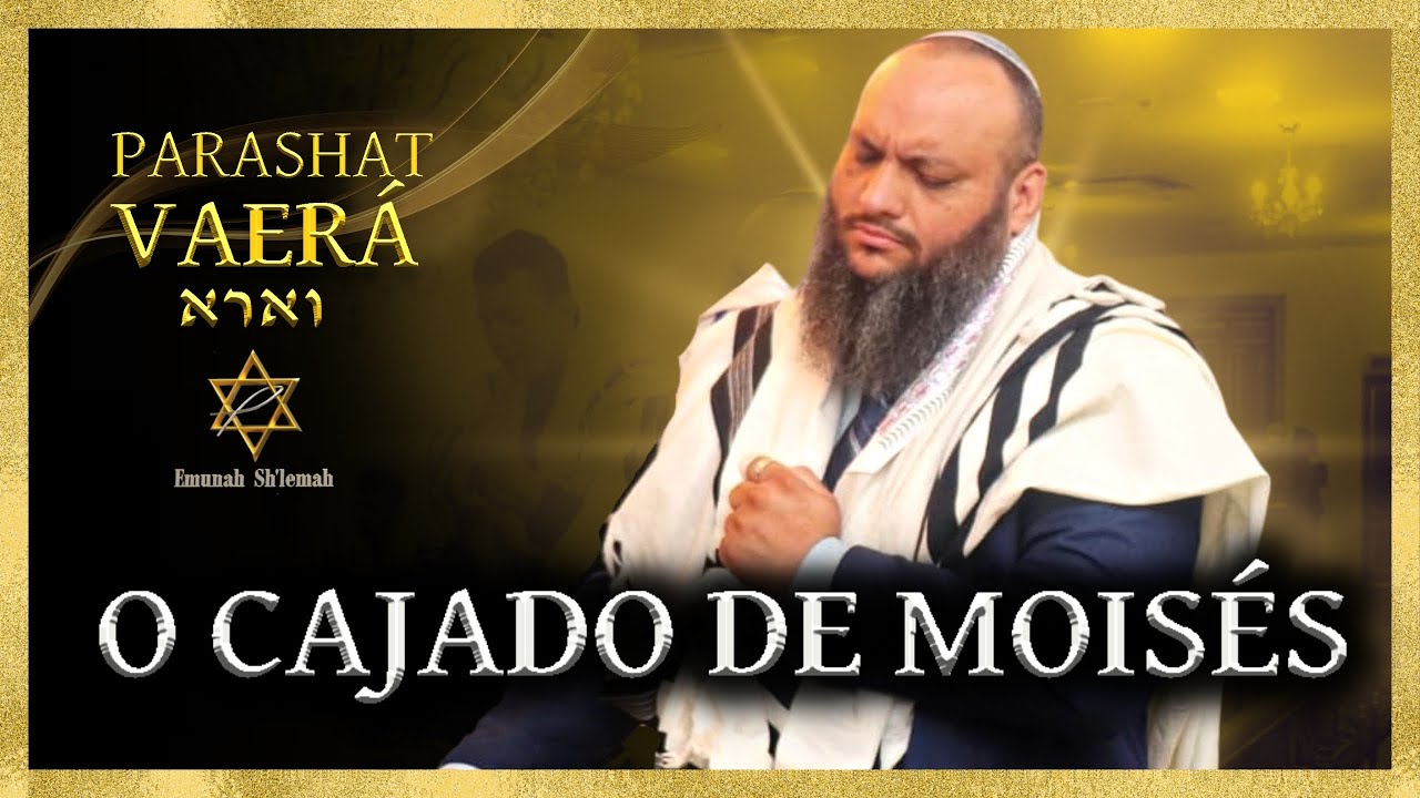 O cajado de Moisés