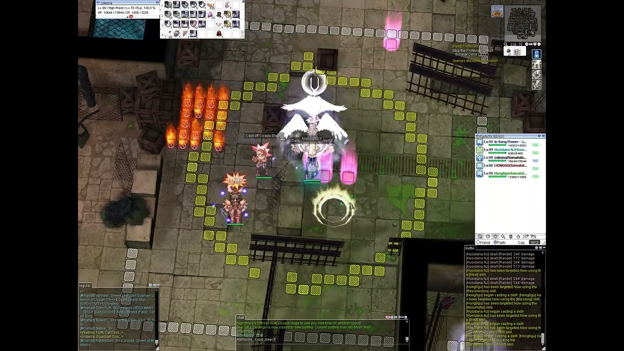 cctv talontales 생던4 260116