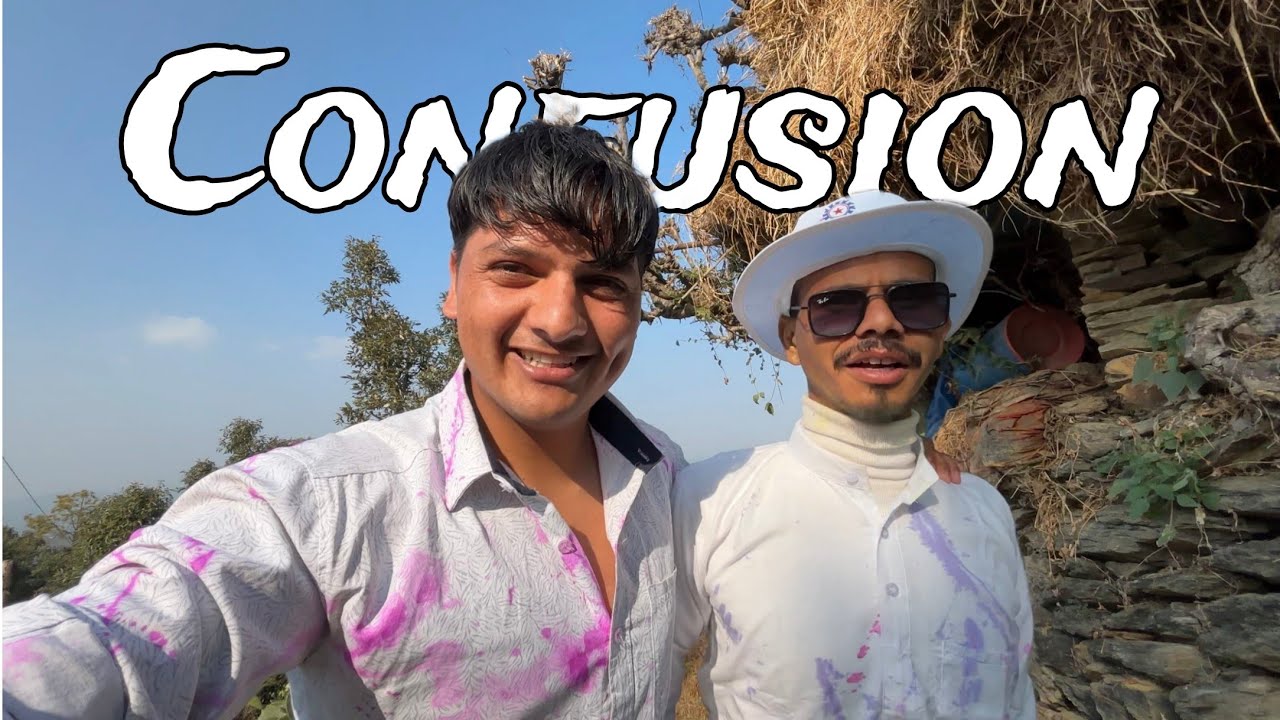 Holi ke Pehle Din itna Confusion 🤷‍♂️