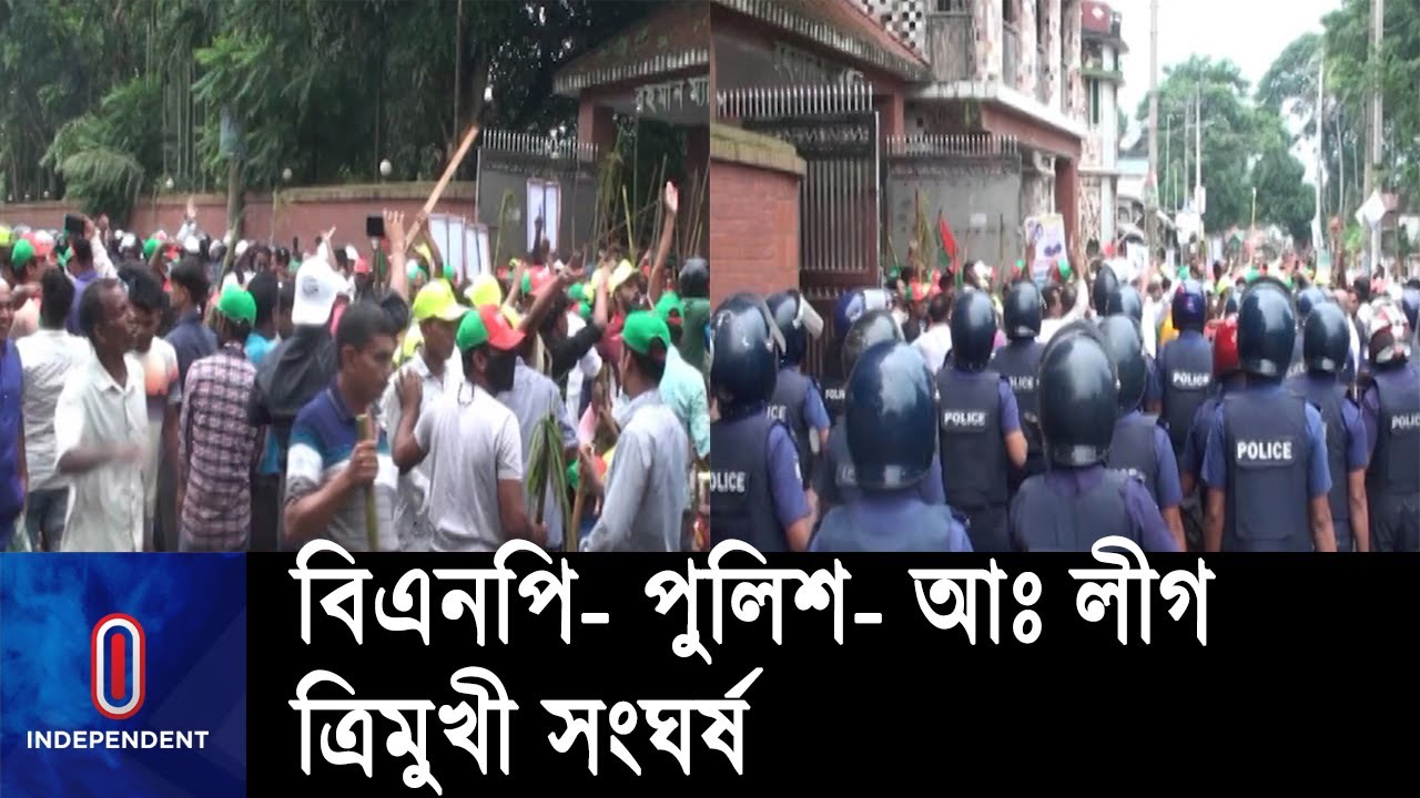কিশোরগঞ্জের বাজিতপুরে এ ঘটনা ঘটে || Kishorganj