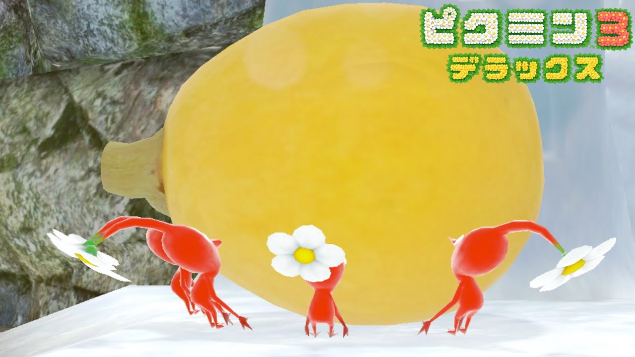 5日目　食料備蓄の日　【一匹も死なせないピクミン3デラックス】