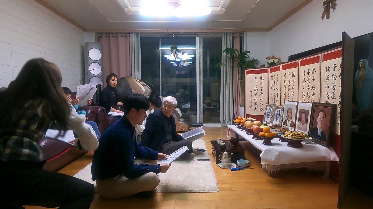 21년 신축년 설 제사