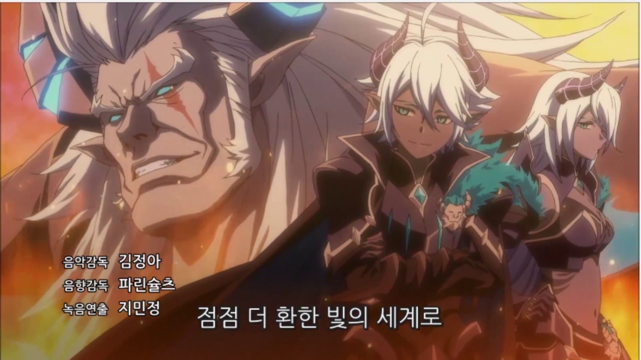 Elsword: El Lady [OPENING] [1080p HD] [엘 소드] 레이디 열기 [1080p HD]
