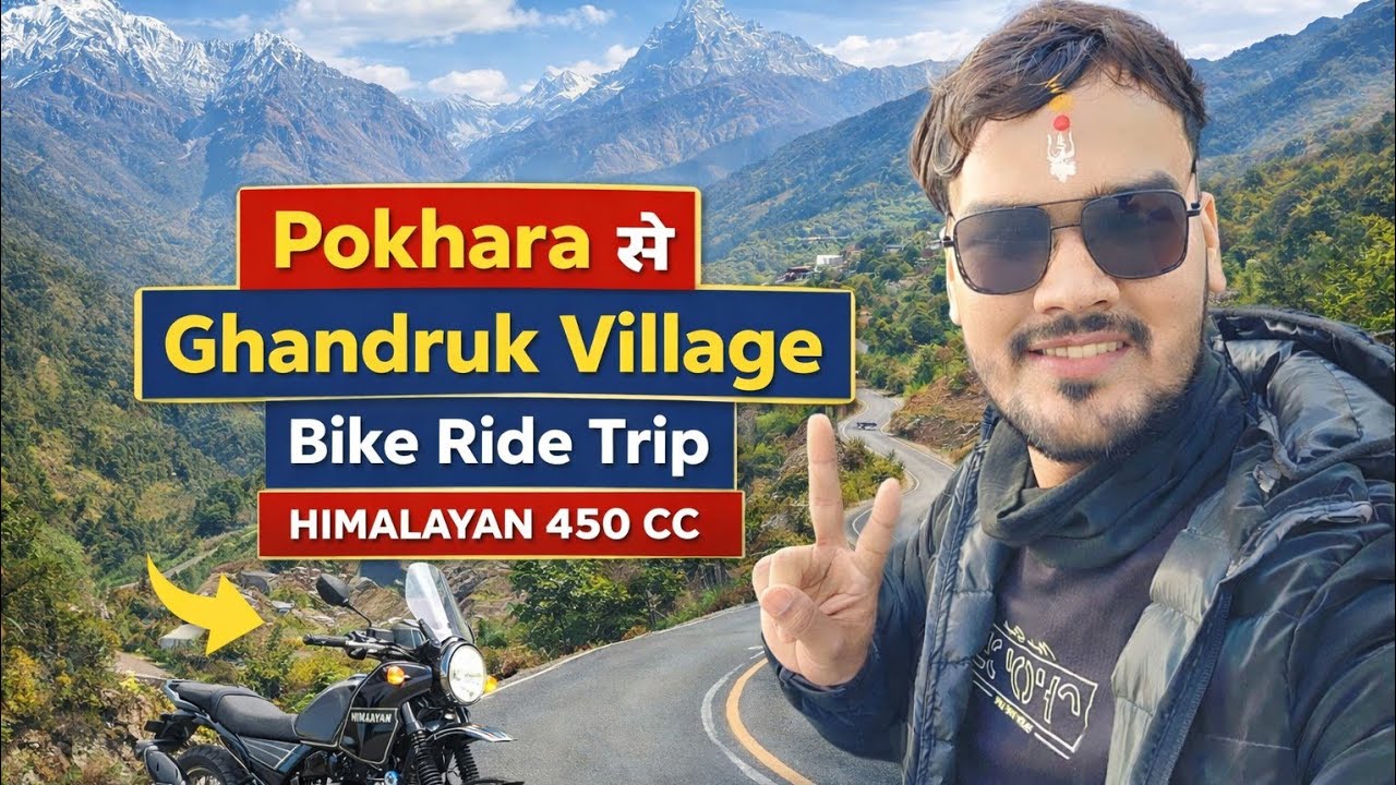 Pokhara To Ghandruk Village Solo Bike Ride 🏍️ | Himalayan 450 | Heaven Road of Nepal 🇳🇵