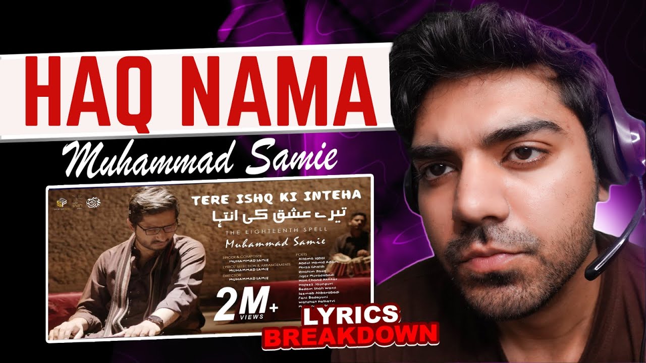 HAQ NAMA - Explanation | @MuhammadSamie