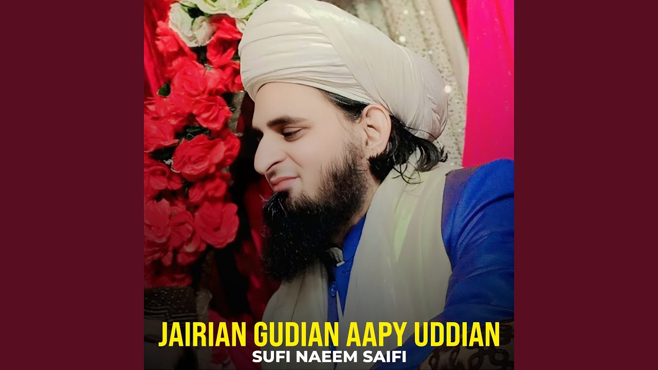 JAIRIAN GUDIAN AAPY UDDIAN, Pt. 1