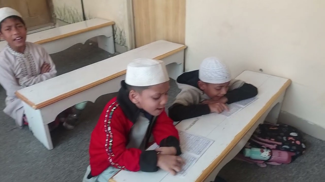 Sura Fatiha,  Teaching children to recite the Quran of Bangladesh 