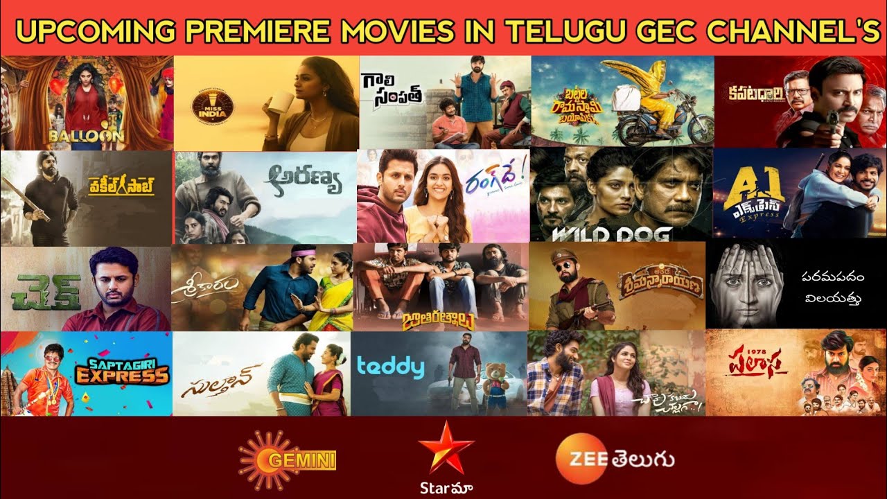 Upcoming Premiere Movies in | Telugu gec Channels | #GeminiTV | #StarMaa | #ZeeTelugu |