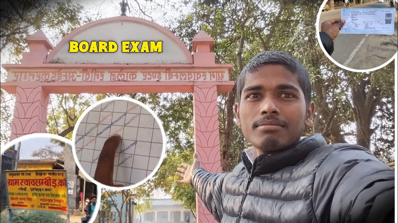 कल गया प्रवेश पत्र लेने 📄🔥 | Exam Center भी देख आया 😱 | पूरा अपडेट | #FoolchandVlogs