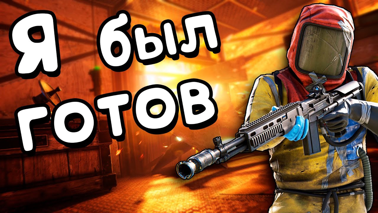 СОЛО против ОГРОМНОГО КЛАНА. МЕНЯ РЕЙДЯТ КАЖДЫЙ ДЕНЬ В РАСТ/RUST