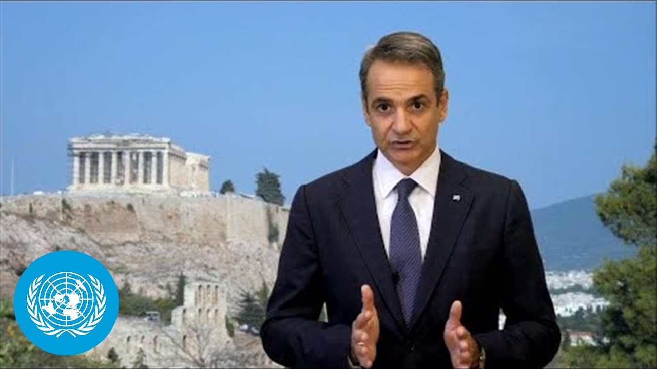 🇬🇷 Greece - Prime Minister Addresses General Debate, 75th Session