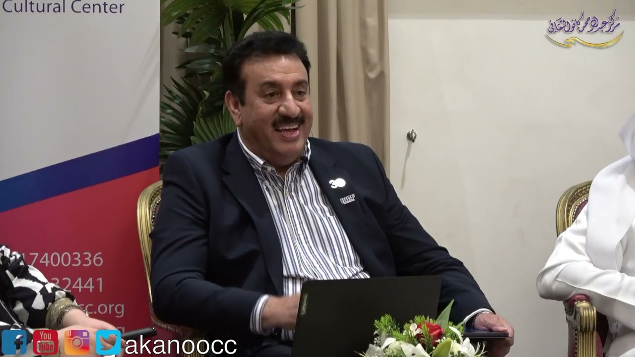ندوة 