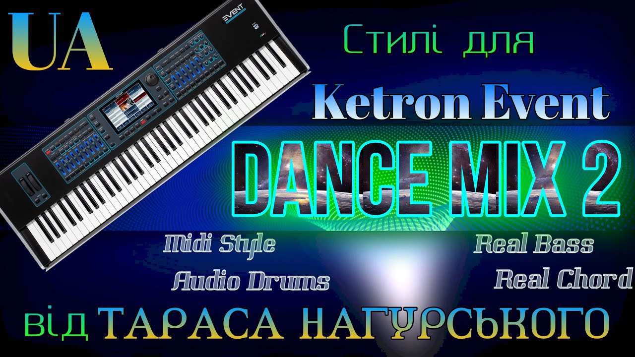 USER Style - DANCE MIX 2  (Ketron Event)