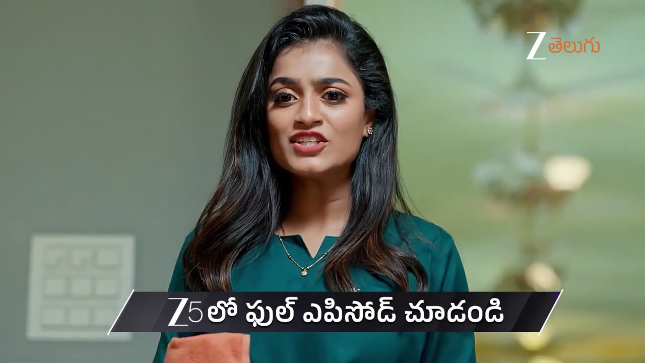 Gharana Mogudu | Ep - 231 | Preview | Feb 07 2026 | Zee Telugu