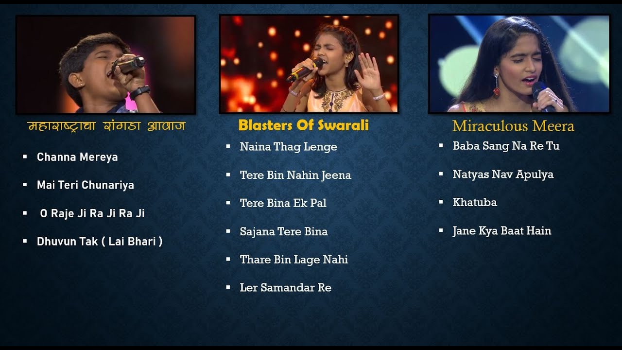 Sur Nava Dhyas Nava | Audio Juke Box | Chaitanya | Meera | Swarali