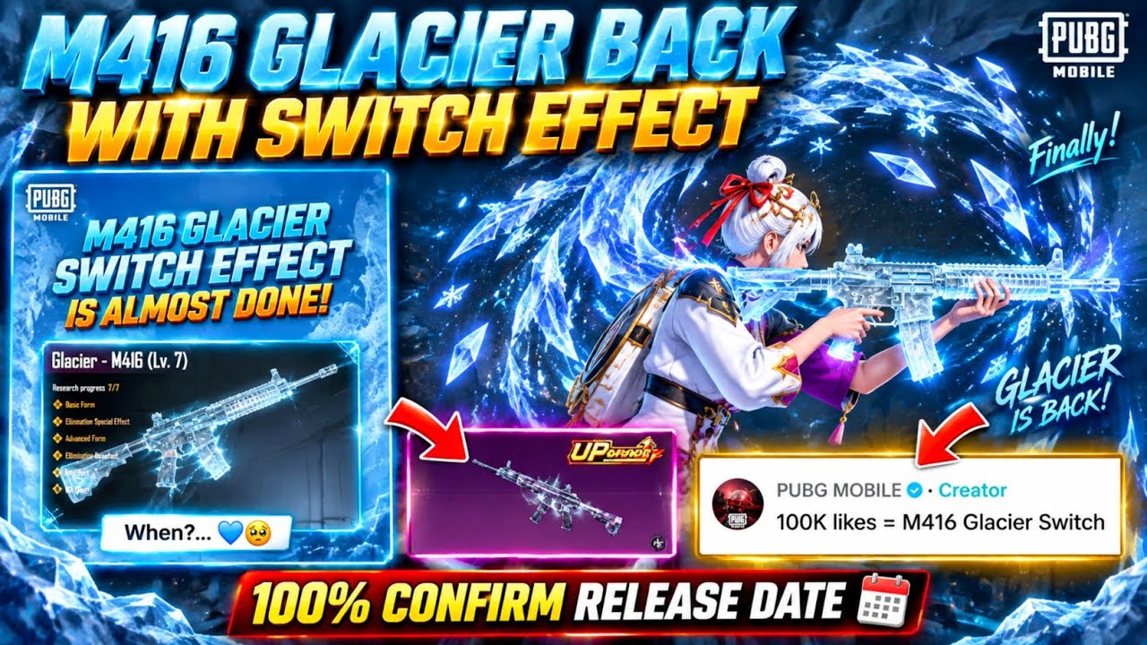😍M416 GLACIER COMING BACK WITH SWITCH FIREARM EFFECT | BGMI & PUBG MOBILE CONFIRM M416 RELEASE DATE