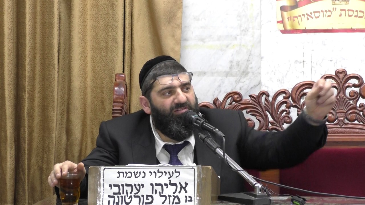 הרב אייל עמרמי בנושא היכולת הגדולה של הביטחון וציפייה מהשם