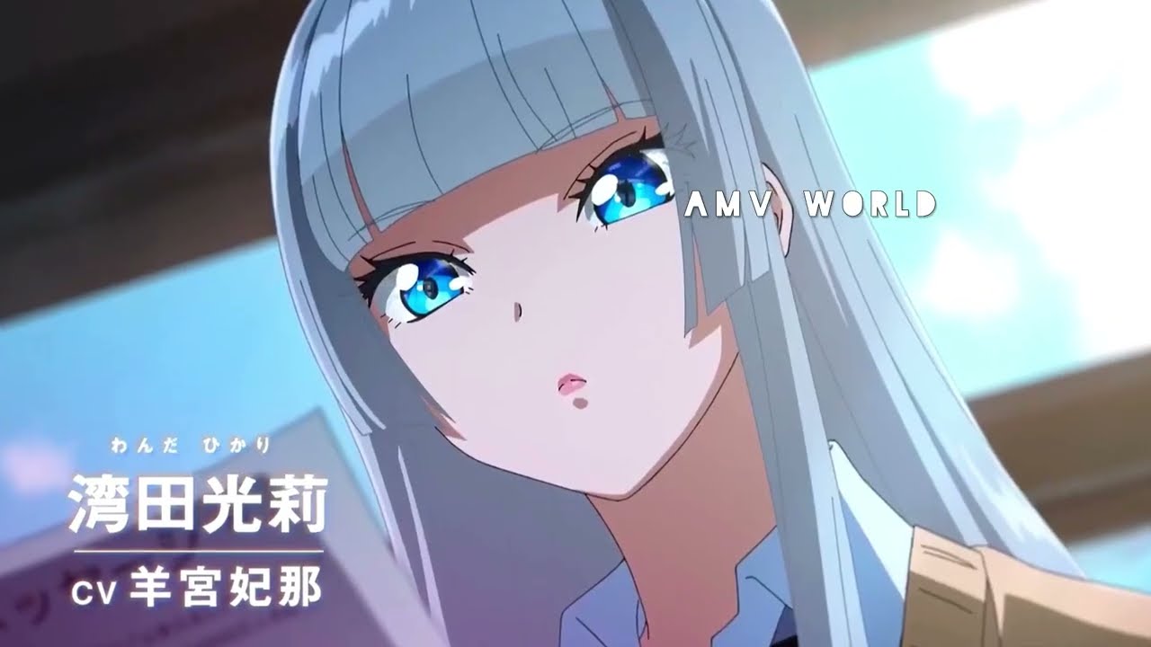 AMV I Just Might - Bruno Mars 