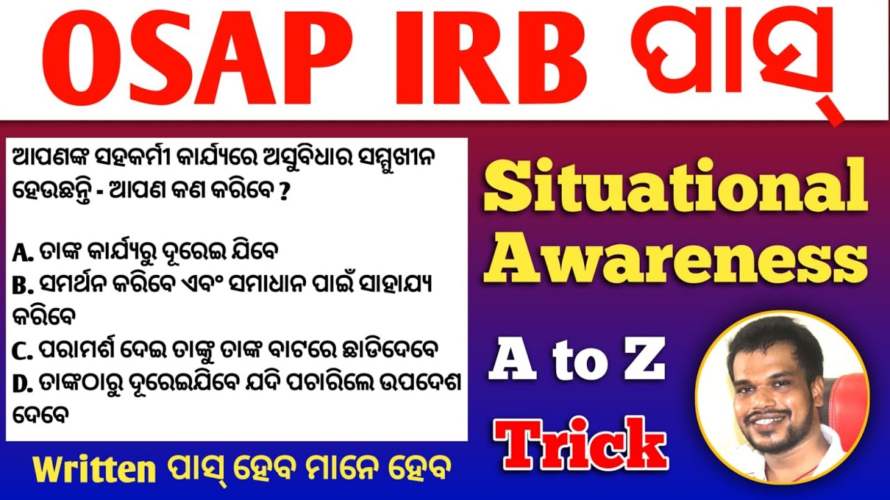 OSAP IRB Situational Awareness | Situational Awareness Important MCQ | Basic Concept | osap_irb