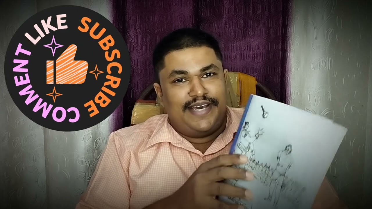 ആനുകാലിക ശേഖരണം - ക്രമസംഖ്യ 25.