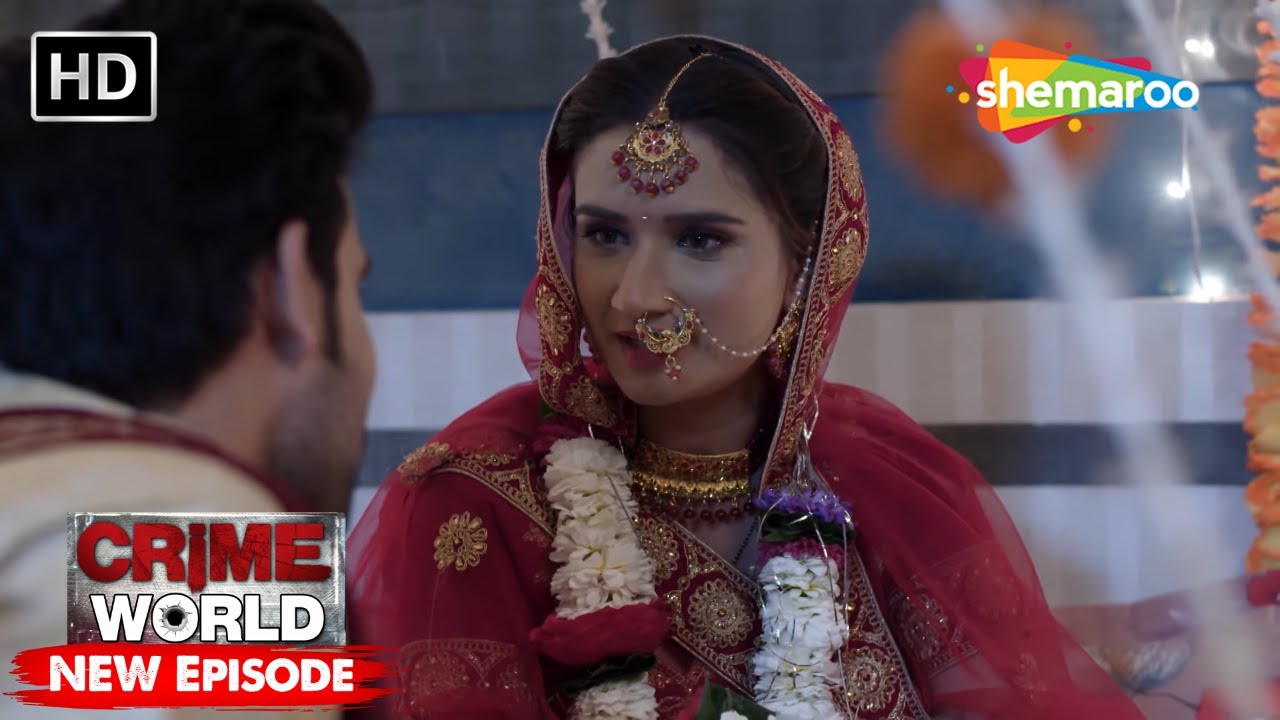 चित्रकूट की रानी | Crime World | Crime Kahaniyaan #crimeworld