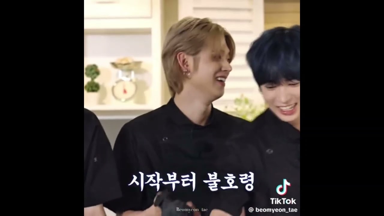 Yeongyu/Beomjun Tiktoks edits compilation 