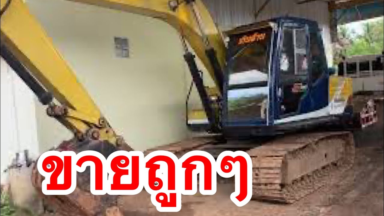 ขาย มาคทรี 120 สภาพดีมาก รถพร้อมใช้งาน🙏