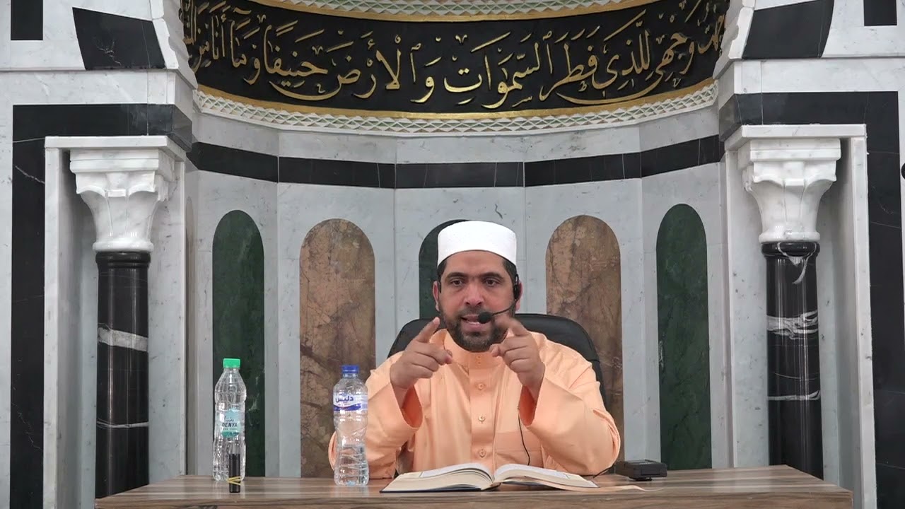 الشيخ مراد جدلي في تعليم الرجال سورة سبأ من الآية15 إلى الآية30