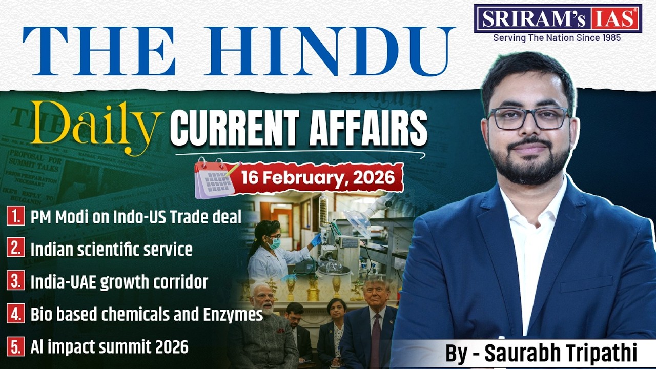 Current Affairs Daily Hindu Analysis | Hindu Newspaper Today #thehindu #currentaffairs| SRIRAM's IAS