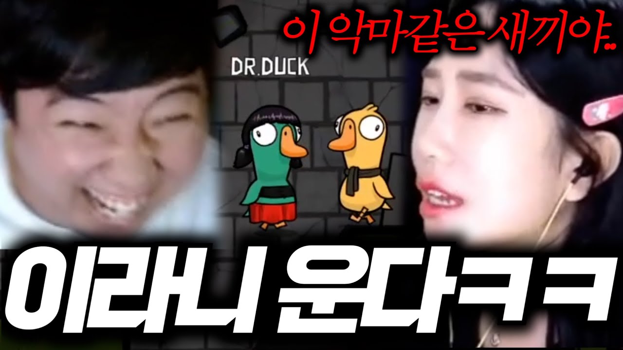 웃다가 토하겠넼ㅋㅋㅋ