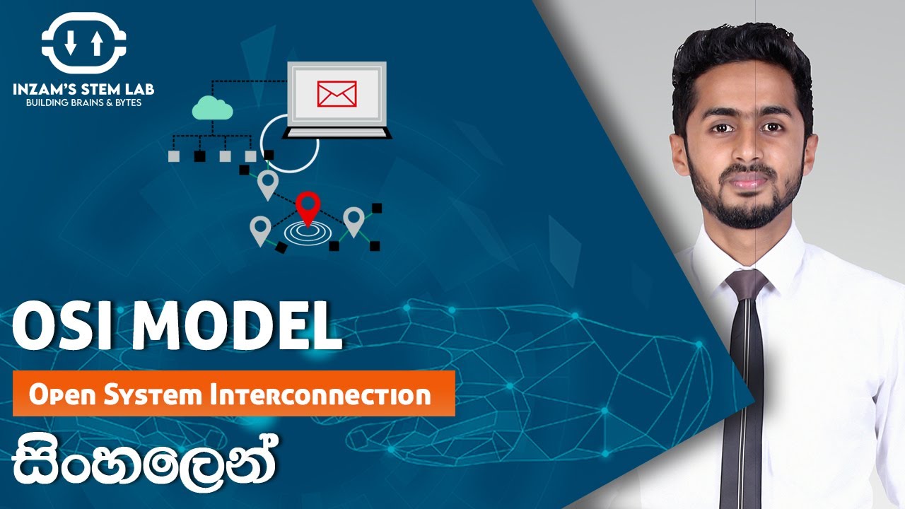OSI Model | Explained in Sinhala | ICT | CCNA #ccna #networking #osimodel #comptia