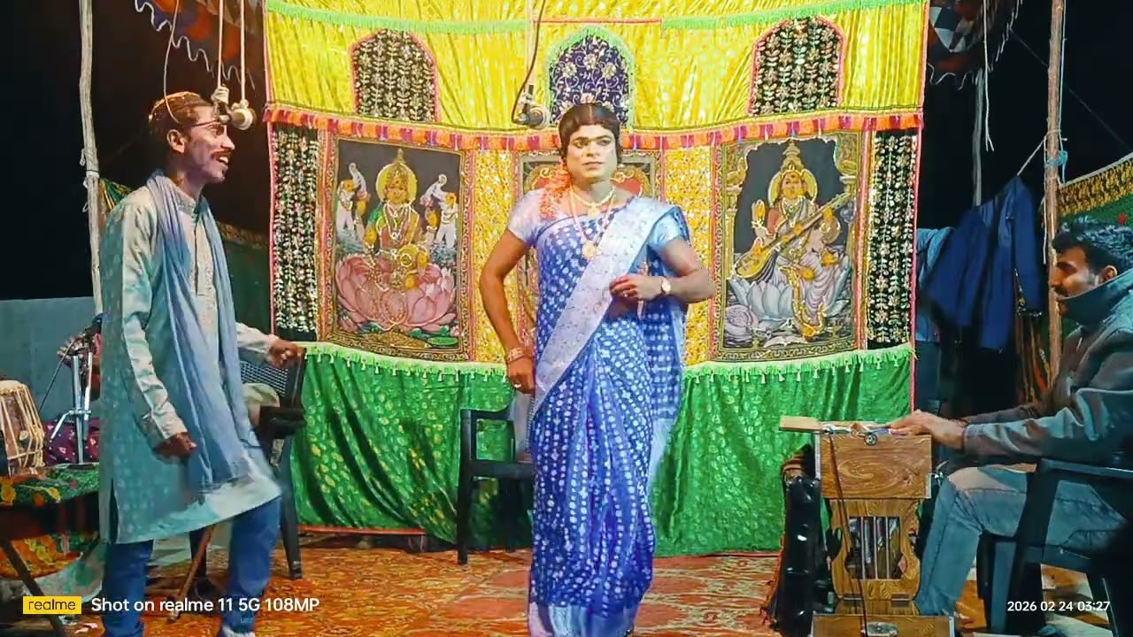 దేశింగురాజు కథ మాధవరం కళాబృందం మంత్రసాని పాపం =9182657220