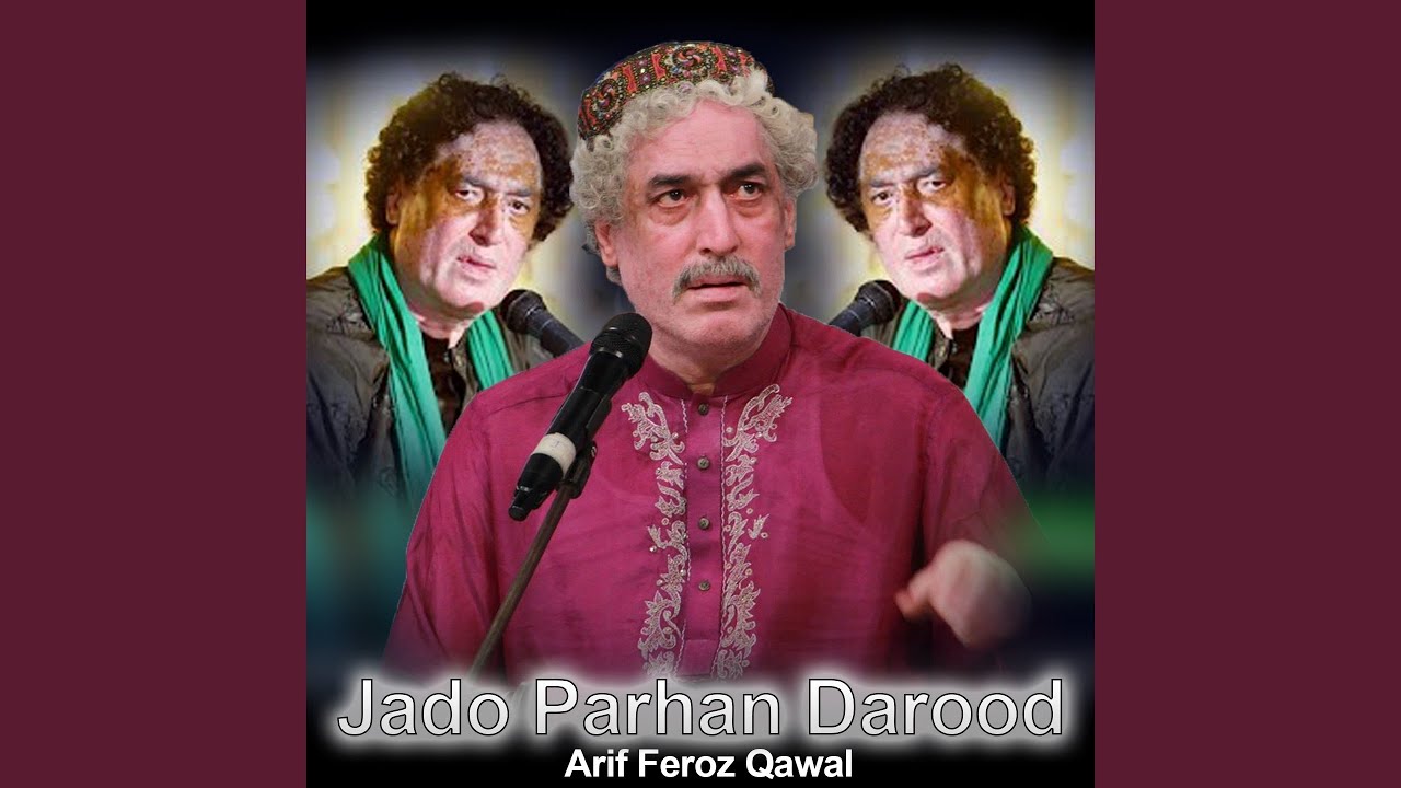 Main Arbi Maiye Di