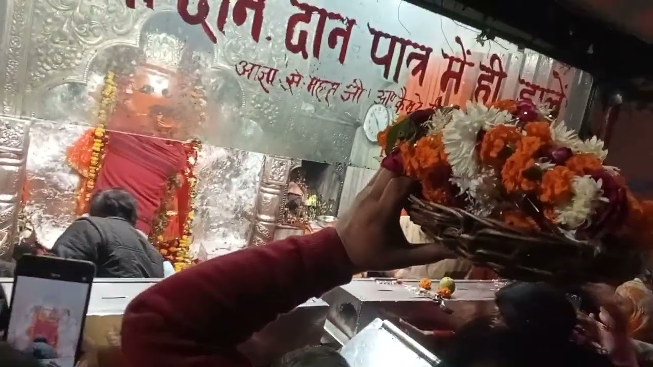 Panki temple 