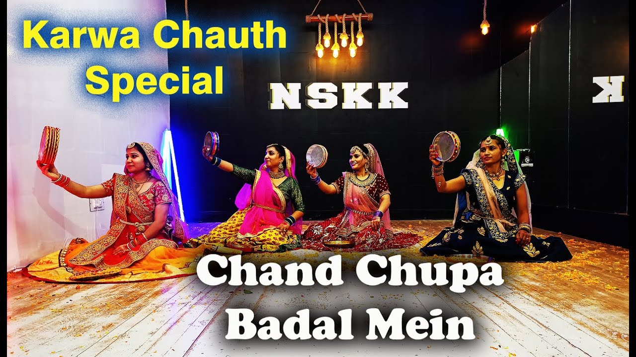 Karwa Chauth Dance / Chand Chhupa Badal Mein / Festival Dance/ Choreography by Kiran Shah