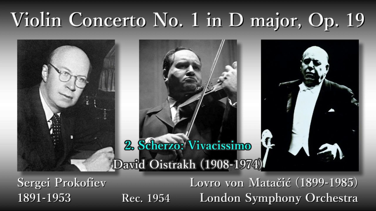 Prokofiev: Violin Concerto No. 1, Oistrakh & Matačić (1954) プロコフィエフ ヴァイオリン協奏曲第1番 オイストラフ