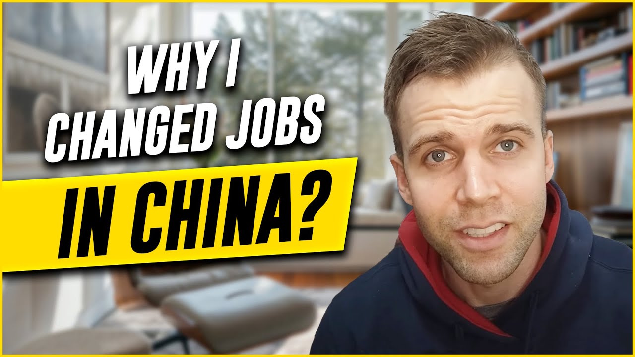 Why I Changed Jobs In China