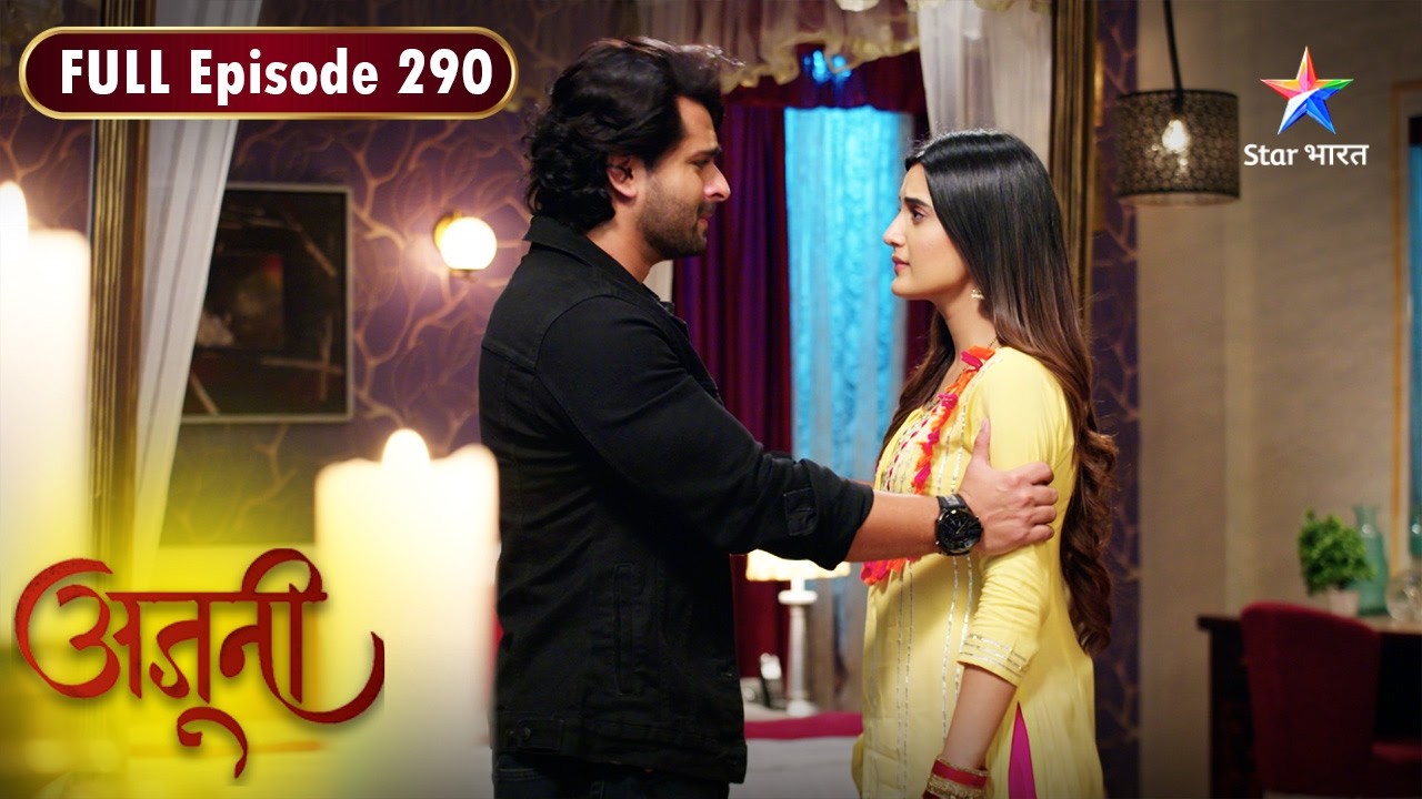 Ajooni | Harvinder Karega Shikha Ka Antt | FULL EPISODE- 290 | अजूनी