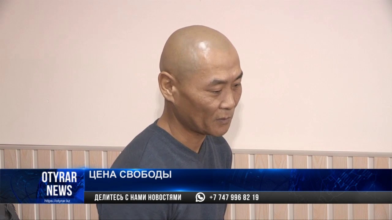Невиновный житель Шымкента просидел в тюрьме 4 года