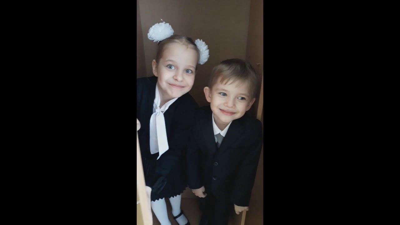 Спеціалізована школа №252 імені Василя Симоненка м. Києва-вітання вчителів випускникам 2020