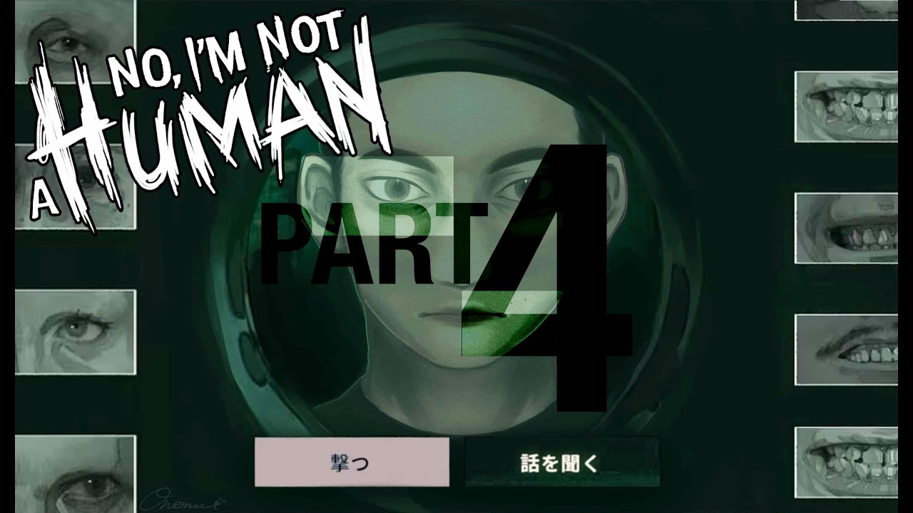 【己の判断が生死を分ける】新ホラーシリーズ：NOELの「No, I’m not a Human 」ゲーム実況プレイ　PART4