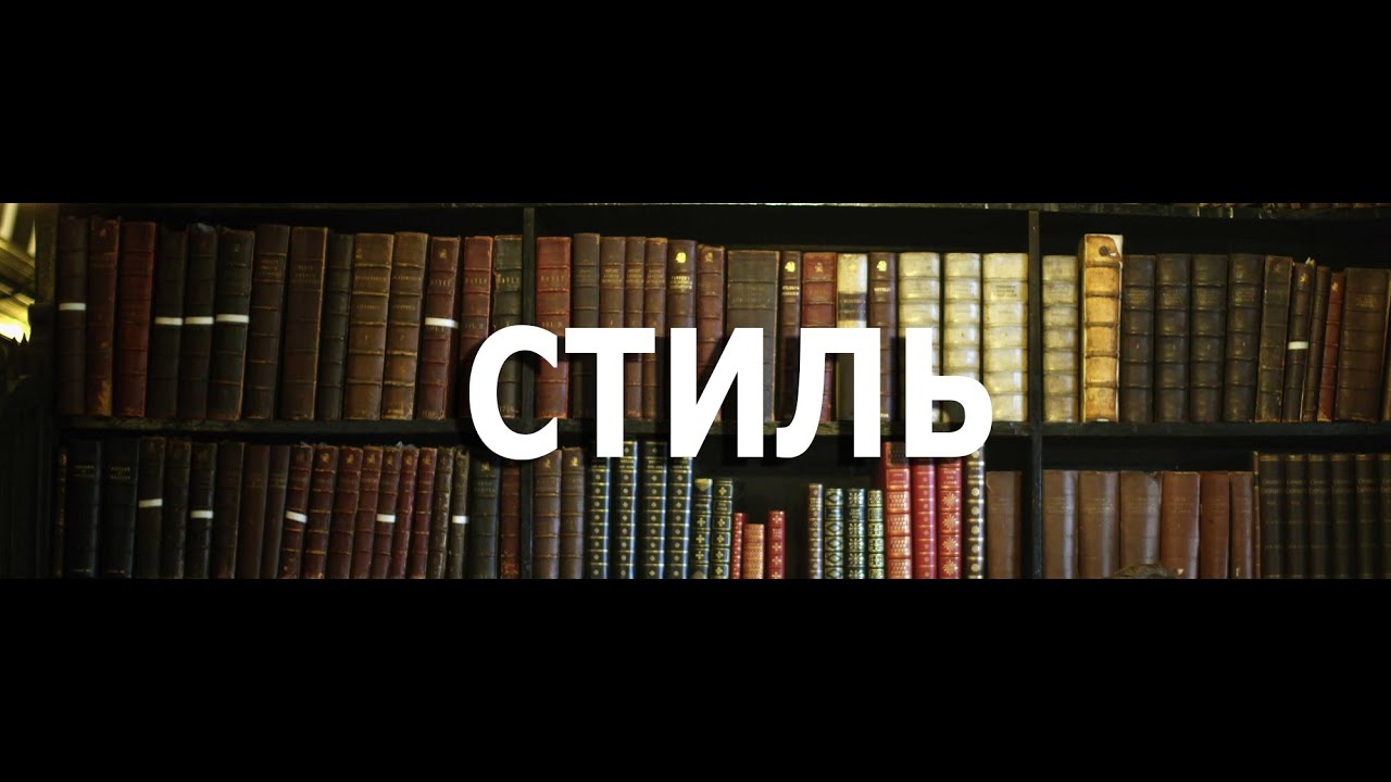 Курсы писательского мастерства: вебинар для писателей 