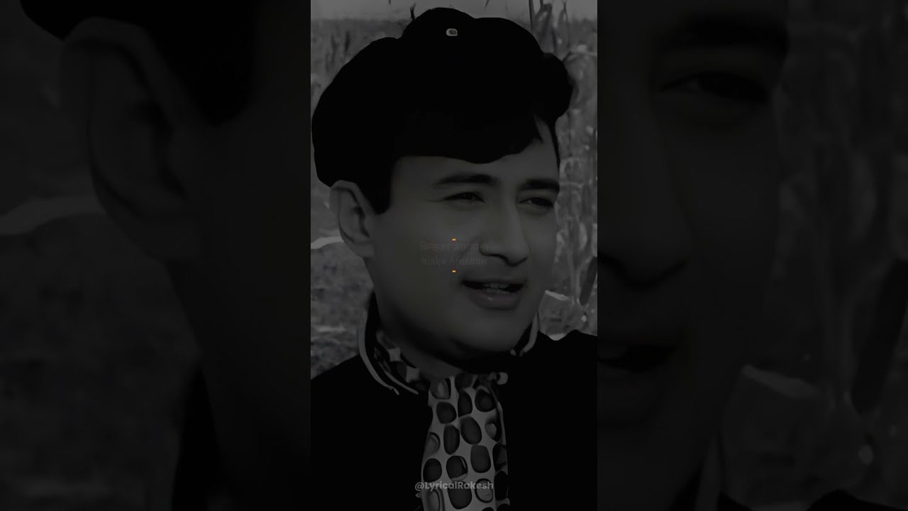 Likha Hai Teri Aankhon Mein | Teen Devian | Lata Mangeshkar & Kishore Kumar | 