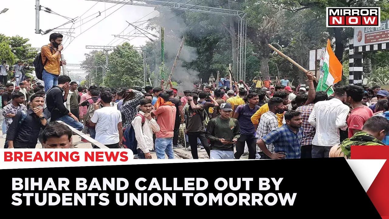 Bihar Band Called Out By Students Union Tommorow | Anti Agneepath Protest Turned Violent