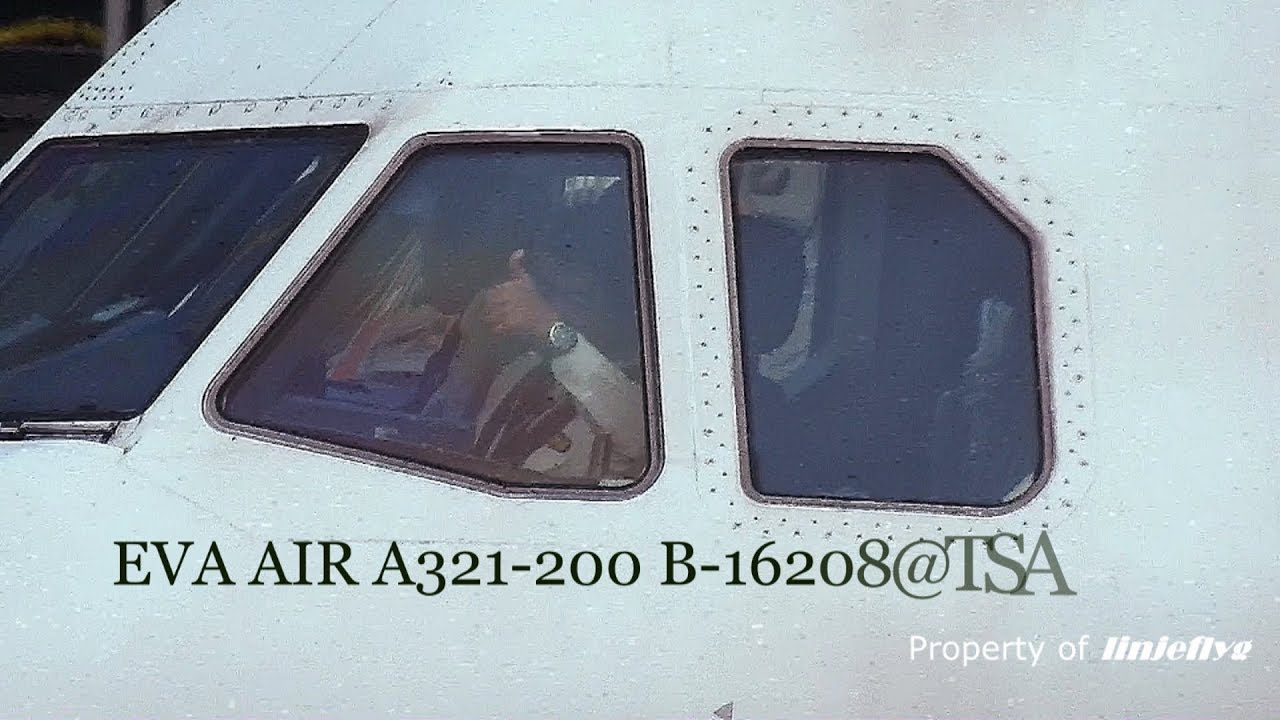 EVA AIR A321-200 B-16208@TSA