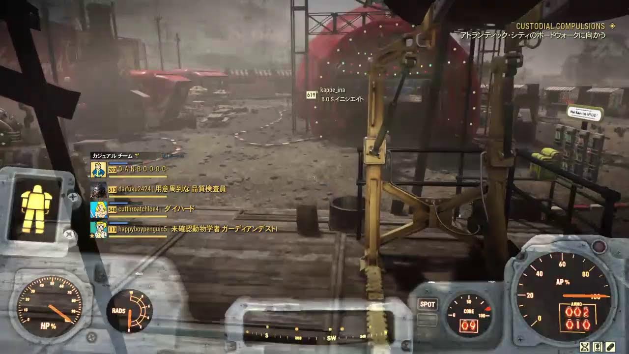 2026 Fallout 76　3年放置でリハビリ中、aiに教えてもらう。