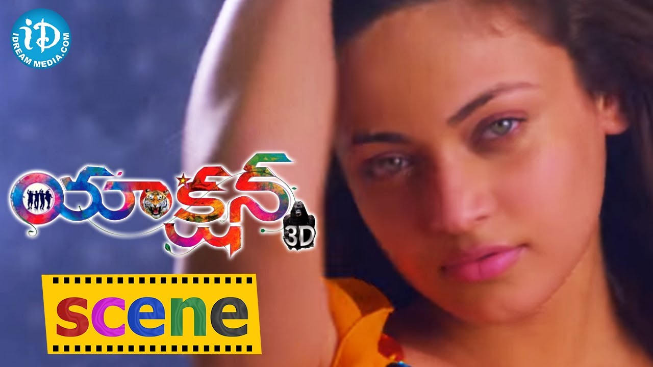 Ding Dong Video Song From Action 3D Movie || Sneha Ulla, Allari Naresh, Vaibhav, Raju Sundharam